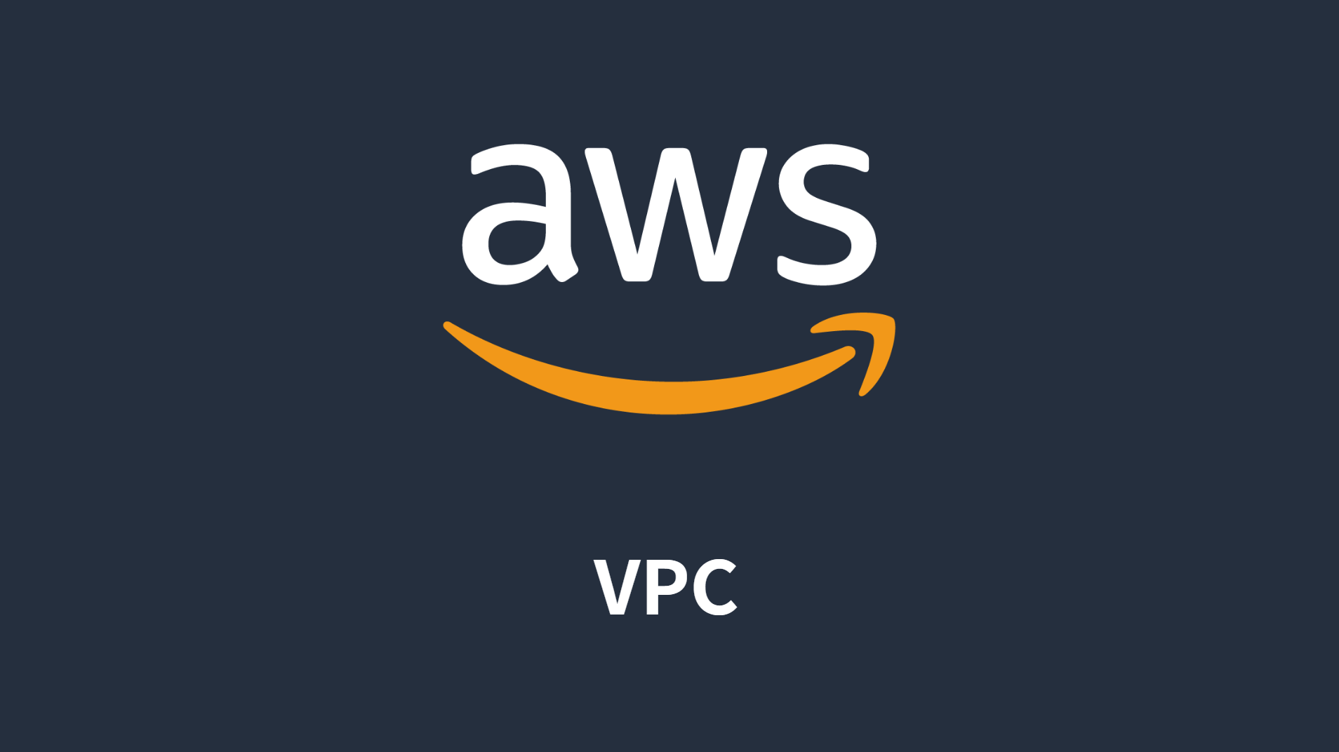 [AWS] Amazon VPC 이해