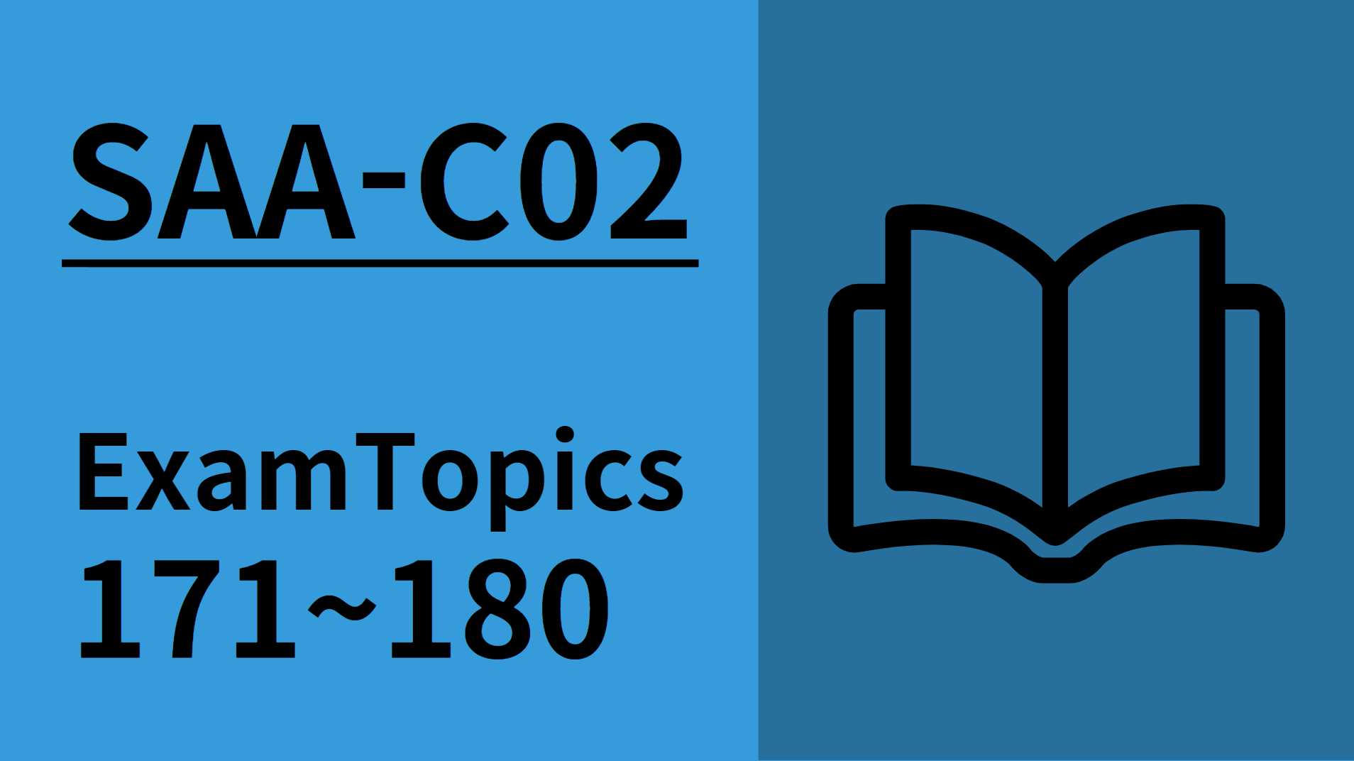 [AWS-SAA] Examtopics 171~180