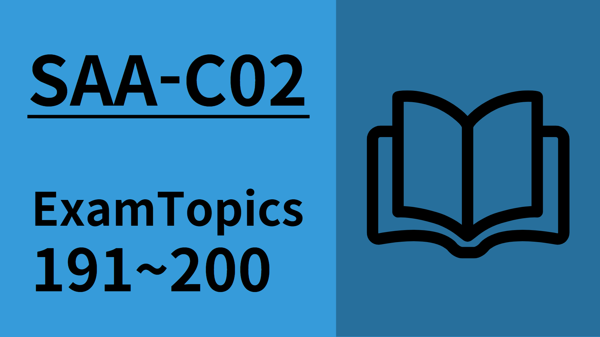 [AWS-SAA] Examtopics 191~200