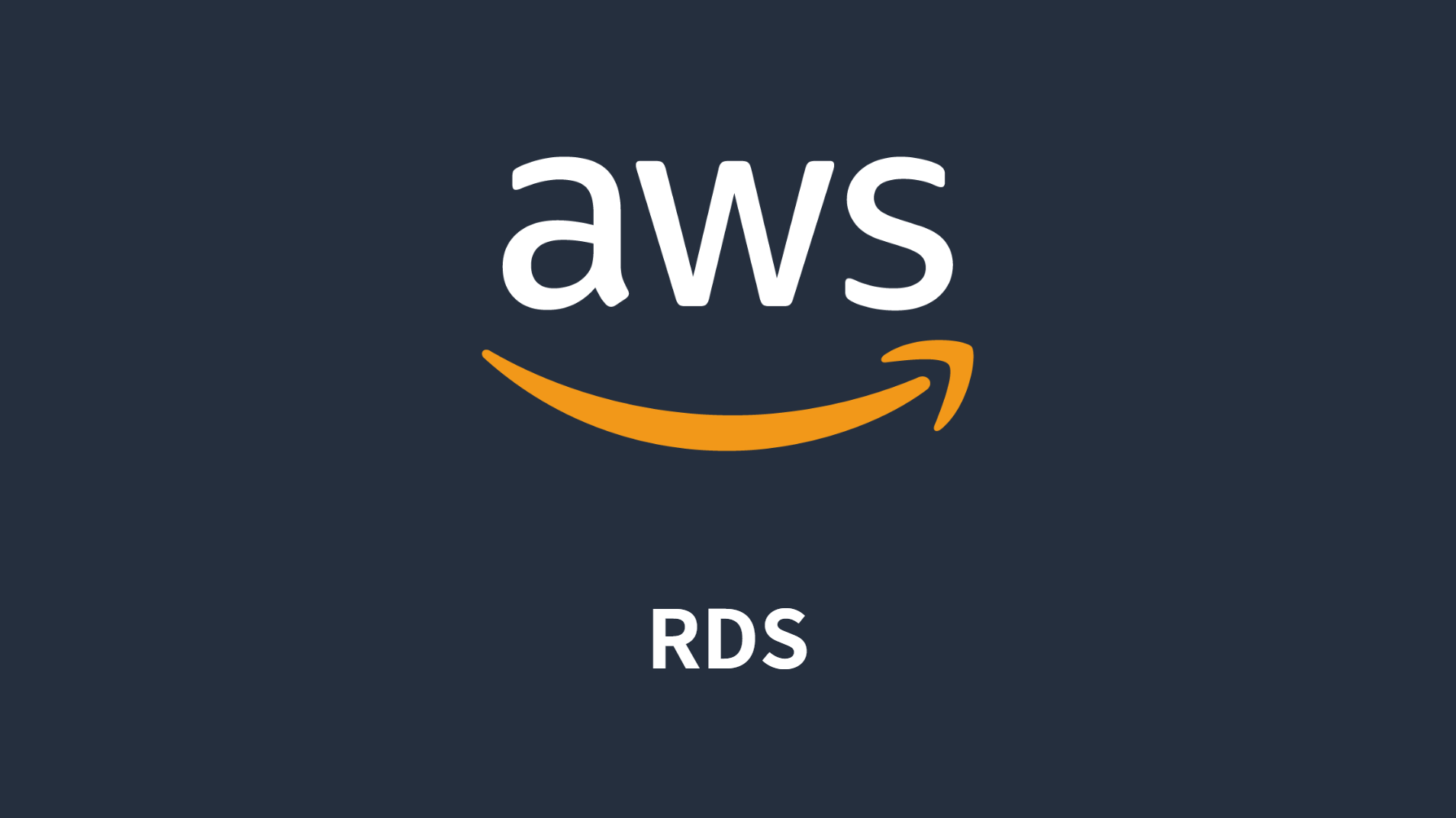 [AWS] Amazon RDS 이해