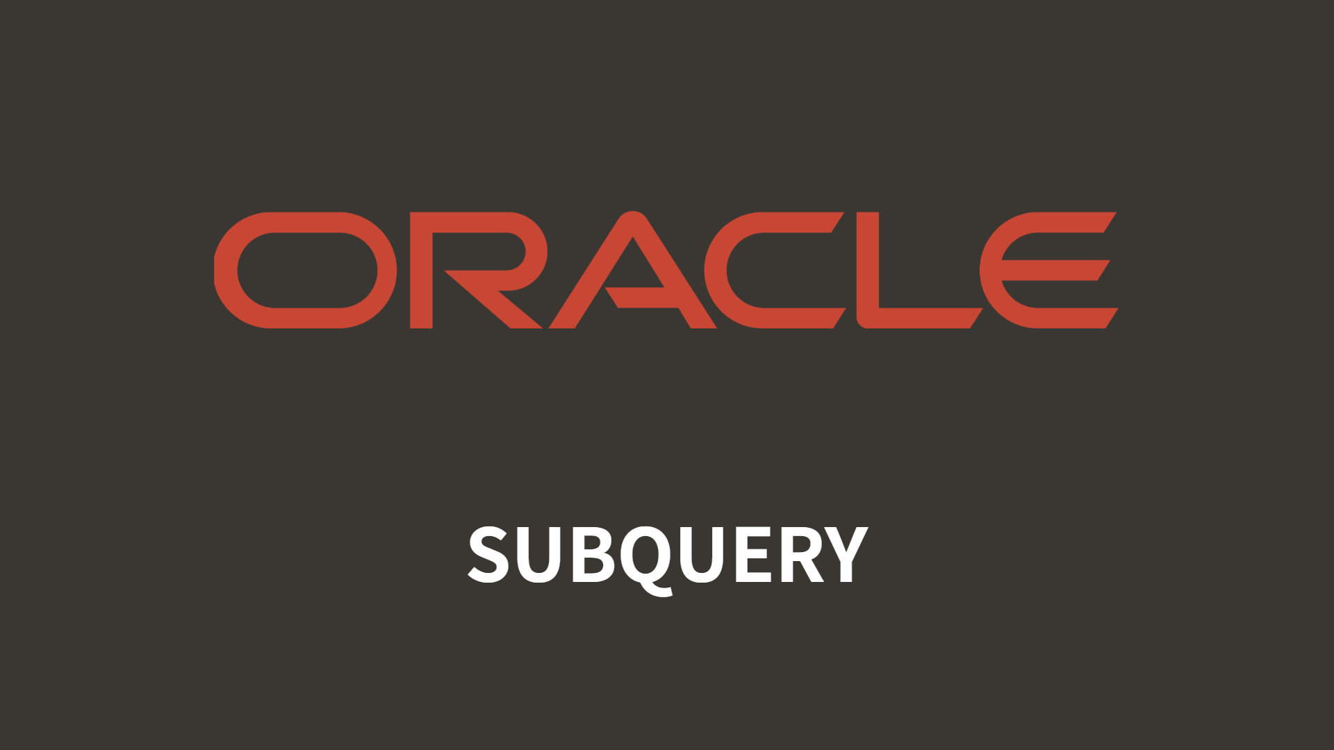 [ORACLE] 다양한 조건 처리를 위한 서브쿼리 활용